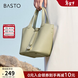 百思图商场同款时尚大容量手拎托特包水桶包单肩斜挎包女X2892BX3 绿色 F