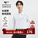 七匹狼长袖T恤男士抗菌恒温易打理商务休闲翻领固色Polo舒适亲肤透气 803(本白)1D1D 3XL 185/100A