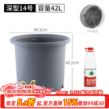 爱丽思（IRIS）花瓶彩色Deepot圆形月季铁线莲花盆园艺批发树脂花盆塑料盆 14号简约灰 （带盆托） 深型