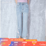 烟花燙通勤气质百搭牛仔裤2026春装新款女不对称设计休闲喇叭裤子 青冥 蓝色 26