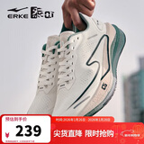 鸿星尔克（ERKE）跑步鞋男竞速训练回弹缓震慢跑鞋软底运动鞋【绝尘2.0】