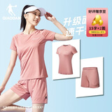 乔丹跑步运动套装女速干衣短袖t恤女五分裤女短裤两件套运动服