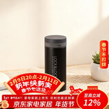 乐扣乐扣（LOCK&LOCK）不锈钢纤巧便携保温杯茶水杯车载商务杯子（200ml）黑色
