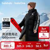 巴拉巴拉儿童羽绒服中长款冬加厚外套男女童2025连帽亲子装保暖防风防泼水