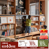 小半实木书柜一体书房整墙北欧樱桃木落地组合柜日式书架 满屋书柜