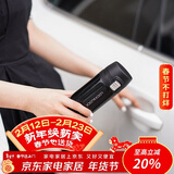 乐扣乐扣（LOCK&LOCK）缤纷弹跳盖保温杯304不锈钢男女商务便携随行水杯子390M黑色
