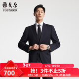 雅戈尔（YOUNGOR）西服男士050款上衣秋冬青年男套西上衣羊毛面料经典西服 藏青 2XL 185/116A