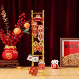 乔迁之喜金色梯子步步高升摆件新居玄关布置搬家入宅礼物全套用品 11节金梯子+平安喜乐吊卡一套