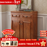 雷勒鞋柜新中式简约现代门厅柜客厅收纳柜子储物柜多功能美式玄关柜 401款80*34.3*100cm