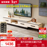 全友家居现代简约北欧小户型客厅家用家具可伸缩电视机柜收纳储物柜子