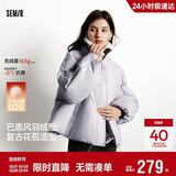 森马（Semir）羽绒服女插肩袖可脱卸毛领2025冬季oversize花苞外套109725113017