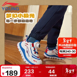 李宁童鞋儿童运动鞋男女小童婴幼儿小极光减震休闲鞋32YKNU090-57