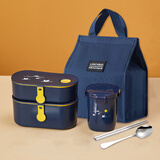 壳氏唯饭盒上班族微波炉加热专用双层学生便当盒大容量轻食沙拉餐盒 蓝色月兔两只装+汤杯1000ml