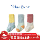 尼多熊儿童袜子秋冬中长筒袜子四季棉袜长筒新生儿透气宝宝堆堆袜子儿童