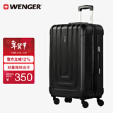 威戈行李箱24英寸拉杆箱大容量商务旅行箱万向轮密码箱黑色