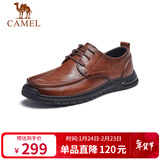 骆驼（CAMEL）复古擦色牛皮耐磨软底秋大头休闲商务皮鞋男 G13S201051 黄棕 44