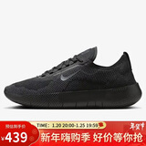 耐克NIKE男子训练鞋 NIKE FREE 2025 运动鞋 HF1078-001黑色  44