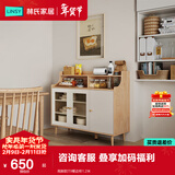 林氏家居餐边柜北欧橱柜子客厅茶水柜家用多功能收纳储物碗柜 高脚款|T9餐边柜1.2米