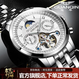 冠琴（GUANQIN）手表男机械表全自动镂空飞轮瑞士品质防水夜光皮带男士双日历手表 名匠-本色白面