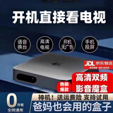 3516wifi通用电视4K网络机顶盒全网通免机顶盒高清看电视身 4K影音+【普通高清】4G