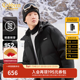 卡宾【161G高充绒】卡宾连帽羽绒服男秋冬宽松夹克保暖外衣厚羽绒外套 煤黑色01 M /170/48