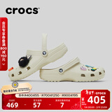 卡骆驰（CROCS）檀健次同款经典洞洞鞋轻便百搭男沙滩鞋包头拖鞋10001 骨白色-2Y2 40 (250mm)