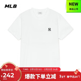 MLB短袖T恤男女时尚秋季休闲经典纯色圆领25新款3ATSB0153-50WHS-L