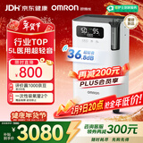 欧姆龙（OMRON）5L3L1L升制氧机家用老人医用级轻音雾化吸氧气机Y-5103W 年货送礼