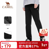 骆驼户外（CAMEL）软壳裤男保暖加绒长裤男防风防泼水登山裤A1W2VV125