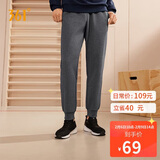 361°运动裤男士秋冬季休闲卫裤束脚跑步宽松针织长裤子男652334707D-2