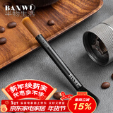 半物生活咖啡刷子咖啡机清洁刷磨豆机咖啡粉扫粉刷清洁毛刷清洗刷咖啡配件