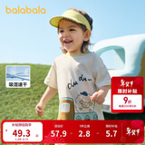 巴拉巴拉婴儿t恤宝宝上衣女童衣服男童短袖2025夏装时髦可爱209225117205