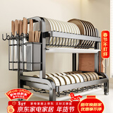 美厨物语厨房置物架碗碟收纳架碗架沥水碗筷柜收纳柜碗盘用具置物架大全