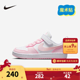 NIKE 耐克男女童休闲板鞋COURT BOROUGH魔术贴易穿脱儿童运动童鞋低帮 DV5457-105 28 【建议脚长17cm】