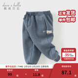 戴维贝拉（DAVE＆BELLA）童装秋冬女童裤子男童加绒裤儿童棉裤冬季运动裤宝宝保暖长裤冬裤 牛仔蓝DB4237140-A 90 cm（建议身高80-90cm）