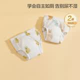 全棉时代婴儿如厕训练裤宝宝隔尿裤可洗防水2条装90码熊熊下午茶+蜂蜜罐