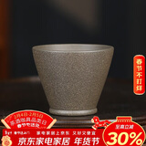 百年利永宜兴紫砂主人杯纯全手工原矿青段泥斗笠杯功夫茶具配件个人泡茶杯