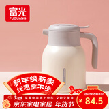 富光灵梦保温壶大容量316不锈钢易清洗家用暖壶按压式热水壶开水瓶