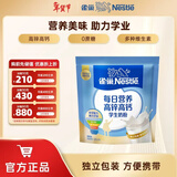 雀巢（Nestle） 奶粉每日营养高锌高钙中小学生大学生奶粉添加叶酸和多种维生素 320g袋装
