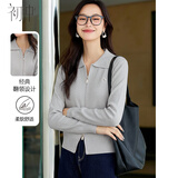 初申春秋针织开衫女经典拉链保暖纯色百搭针织毛衣外套S61Z141