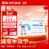 保灵孕宝口服液经期贫血孕妇含铁叶酸血孕期营养改善贫血增强免疫28支 28支*1盒