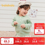 巴拉巴拉童装儿童毛衫男童针织衫女宝宝内搭2025秋装宽松百搭209325103202