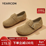 意尔康女鞋一脚蹬圆头包头平底勃肯鞋春秋女单鞋 26790W 杏色 39