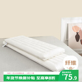艾薇 长枕头双人儿童枕头长款长条枕亲子纯棉1.2m低枕头芯 48*120cm