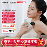 每物迷你按摩专业级筋膜枪 按摩放松肌模枪mini深层肌肉按摩器颈膜枪3lite按摩器按摩仪 运动健身推荐