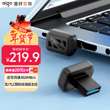 爱国者（aigo）128GB USB-A车载U盘迷你小巧C3A 读速450MB/s 车载哨兵U盘 行车记录仪U盘 学习办公优盘大容量