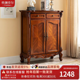 格澜帝尔（growdear）美式鞋柜欧式玄关家具多层大容量门口储物柜收纳柜储物柜 双门（长900mm）