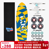 RMT鱼板专业大鱼板公路刷街代步初学者滑板四轮小鱼板成人男女生儿童 黄金镖客【鱼板】 29英寸