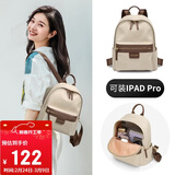 高尔夫（GOLF）双肩包女士小背包休闲IPAD电脑包学生书包百搭通勤旅行包生日礼物
