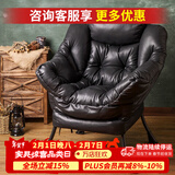 紫叶 单人沙发懒人沙发 懒人椅单人沙发椅阳台家用学生宿舍沙发 升级款黑色【皮质】